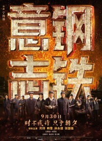 奇米第四色888
